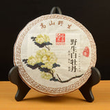White Tea Fuding Shoumei 350g
