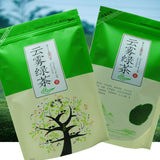 High Mountains Yunwu Green Tea
