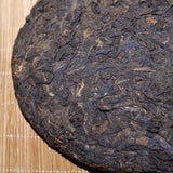 Puerh Tea 5-10 Years Old Banzhang Tea Cake 357g