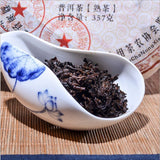 Puerh Tea 5-10 Years Old Banzhang Tea Cake 357g